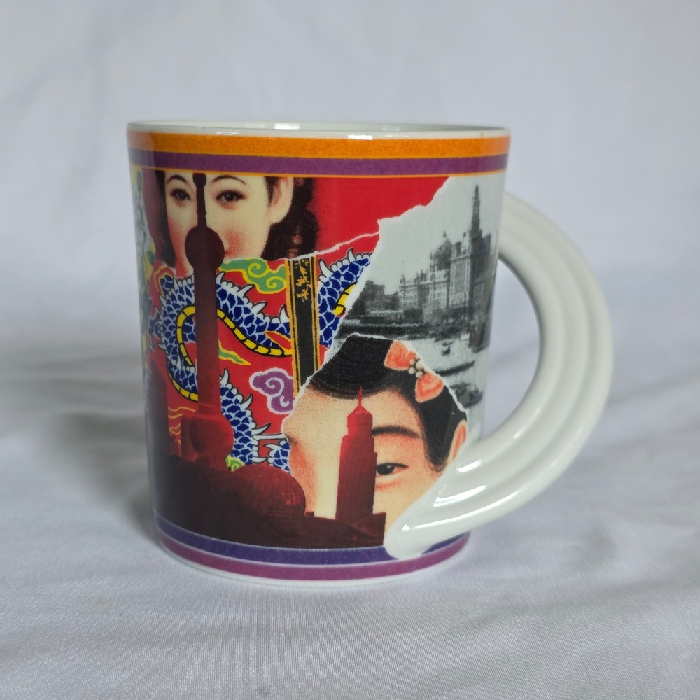 Rosenthal Studio-Line Cupola City Tea Cup #46 Shanghai Porcelain Coffee Mug '08